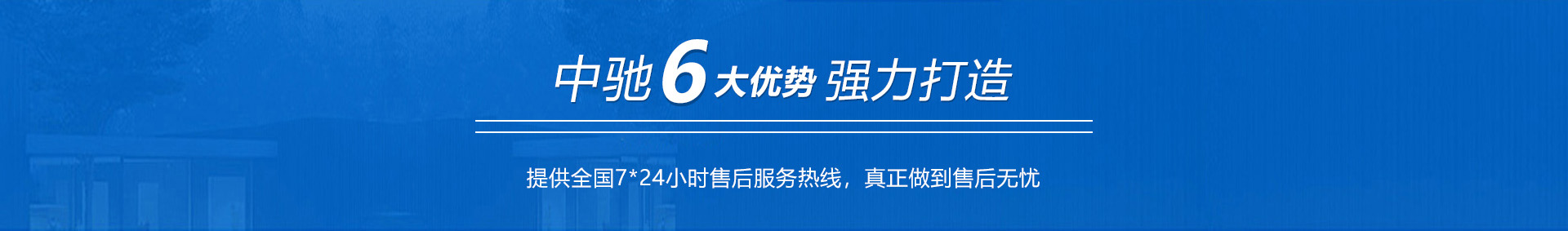 土工布