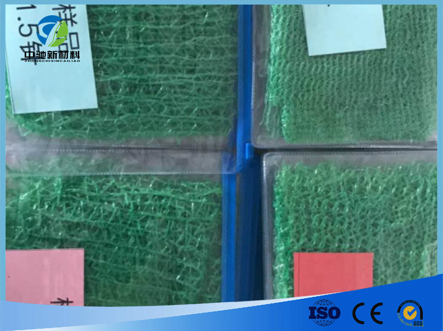 盖土网、防尘网